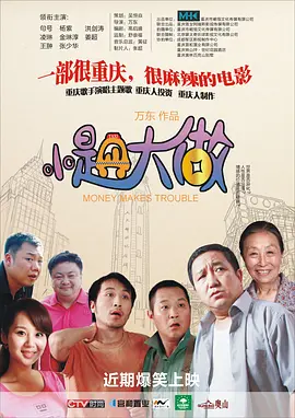 久久九九青青国产精品